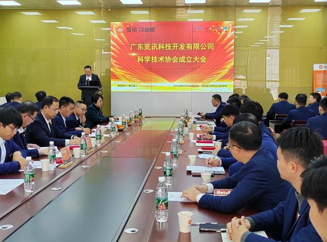 截图_选择区域_20250103144423