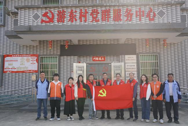 W020250106574319064398_ORIGIN