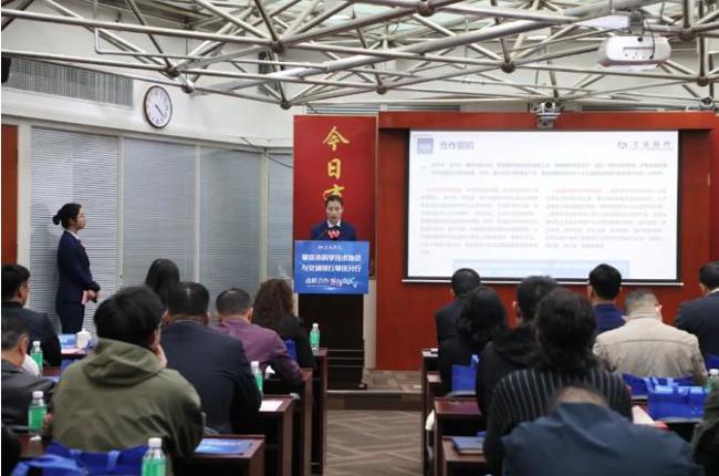 截图_选择区域_20250109164641