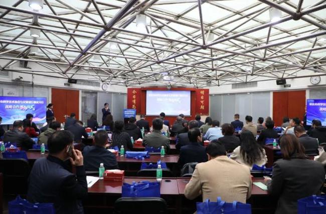 截图_选择区域_20250109164626