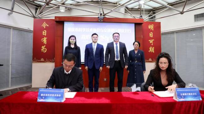 截图_选择区域_20250109164647