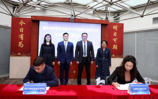 截图_选择区域_20250109164655