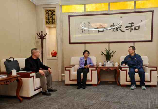 微信图片_20250110160736_副本