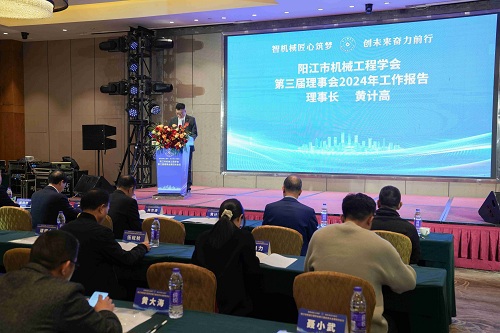 微信图片_20250113115430_副本 微信图片_20250113115430_副本