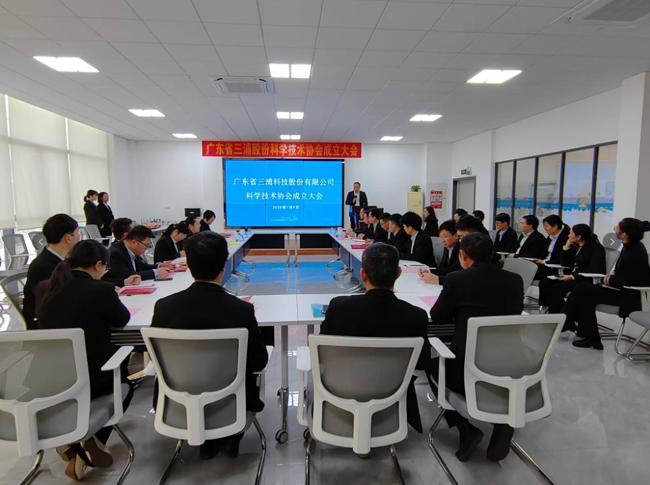 截图_选择区域_20250115091709