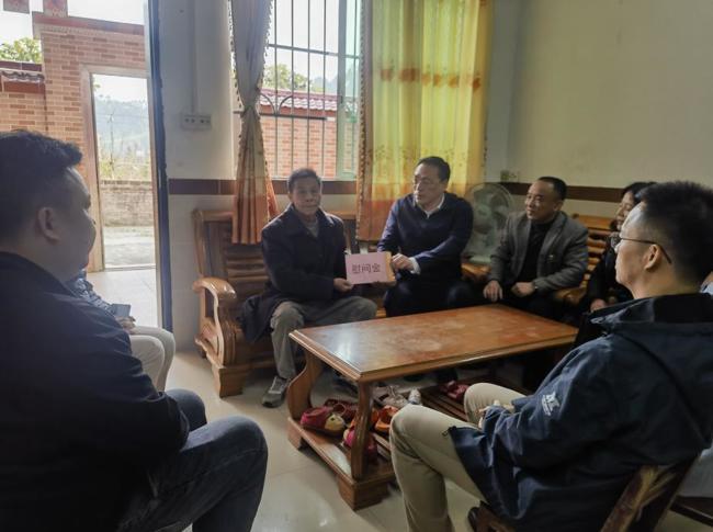 截图_选择区域_20250116144140