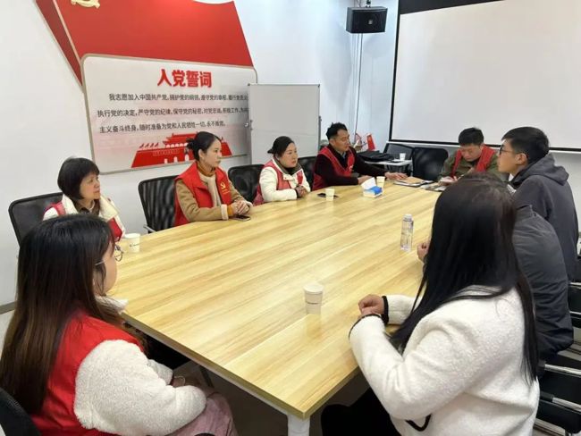 微信图片_20250120161633