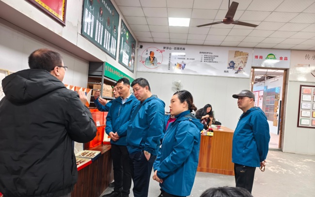 微信图片_20250120162044