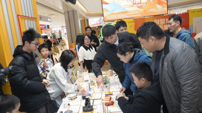 微信图片_20250120163009