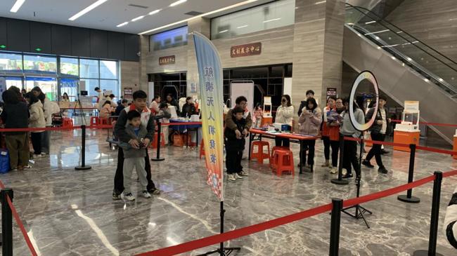 截图_选择区域_20250123115020