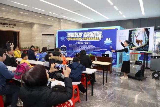 截图_选择区域_20250123114939