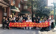 广州市南沙区科协联合举办南沙科普游系列活动——“走进动物王国”
