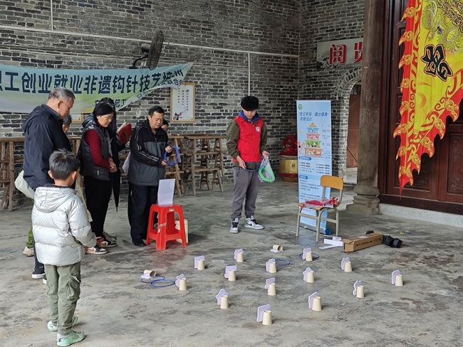 微信图片_20250127202103