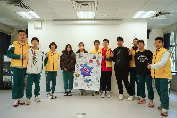 微信图片_20250126195334