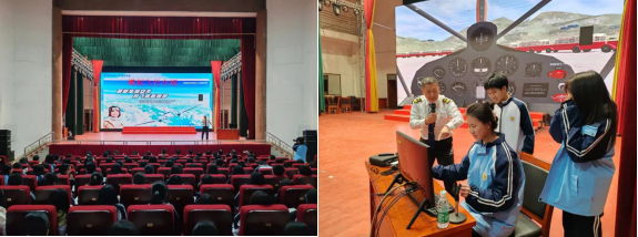 screen_shot_1739326790063