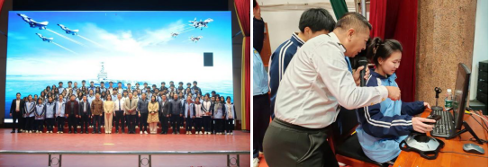 screen_shot_1739326835762