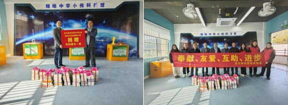 screen_shot_1739434694546