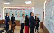 肇庆市科协联合组织开展科技金融赋能企业高质量发展调研交流活动