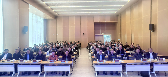 广东省公路学会新材料与结构专业委员会成立大会暨学术交流会在广州顺利召开照片2(1)