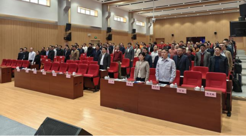 学会九届十一次理事会议暨获奖成果交流会照片2