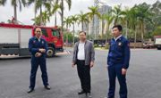 云浮市云安区科协到云安区消防救援大队科普教育基地调研