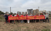 湛江市麻章区科协开展“共植乡村绿·共享麻章美”主题党日活动
