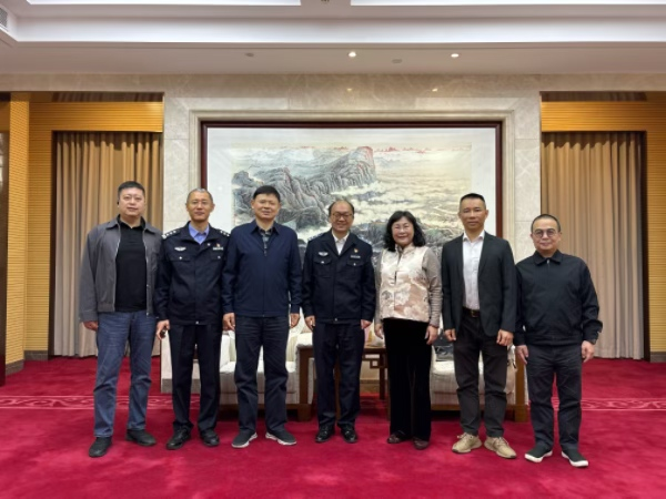 微信图片_20250307104921