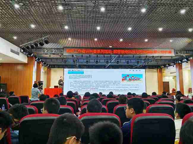 855726bc6c54deeac7bd6c805895144_副本