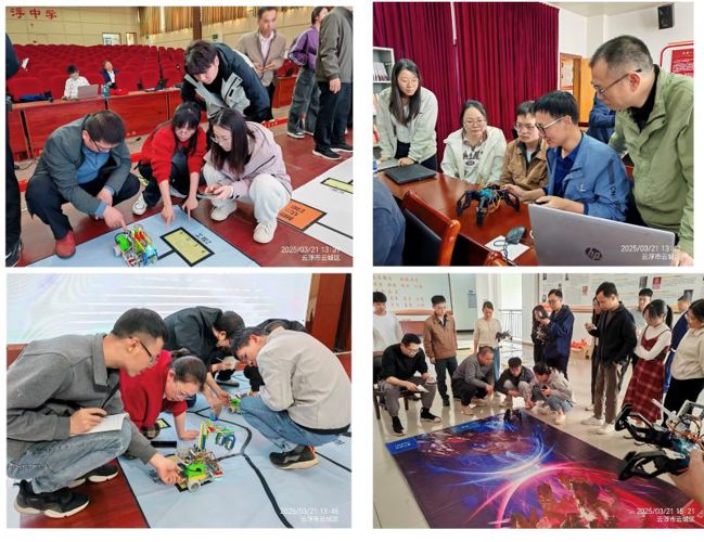 微信图片_20250325084214 微信图片_20250325084214