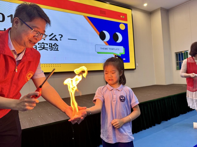 mmexport1743131470184