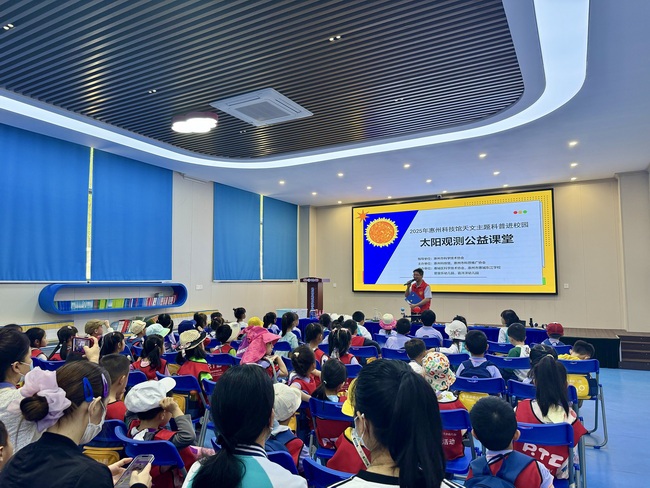 mmexport1743131475473