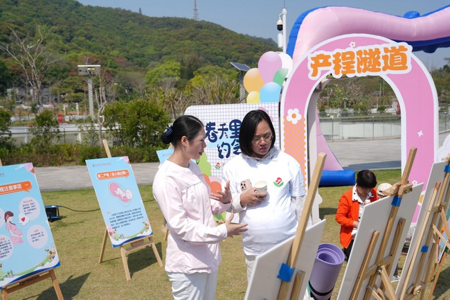 微信图片_20250328163222