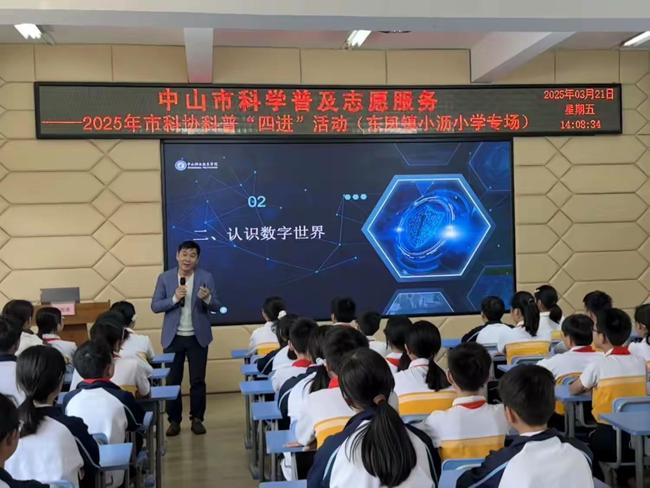 四进活动相片1 四进活动相片1