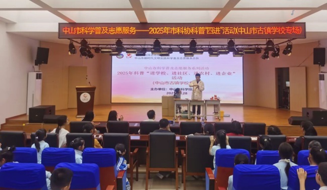 微信图片_20250331114432