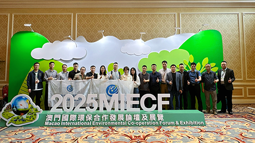 微信图片_20250402103613