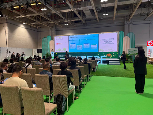 微信截图_20250402103916