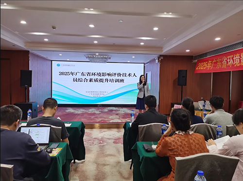 微信截图_20250402104252