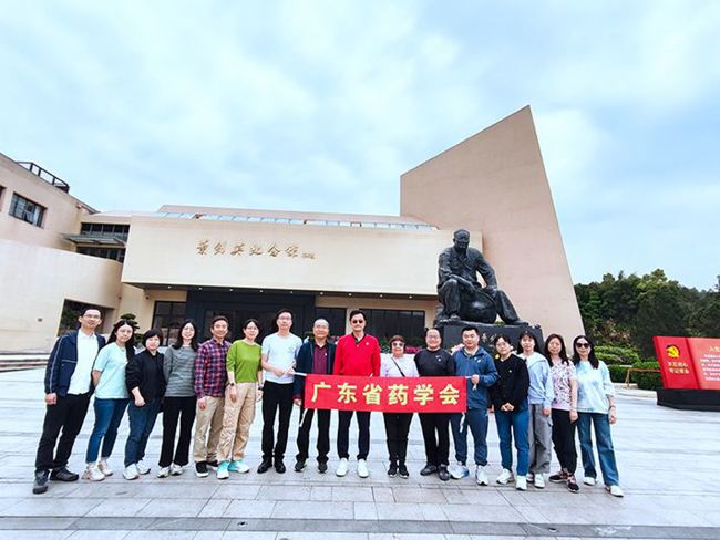 学会秘书处专职同志一同参加 学会秘书处专职同志一同参加