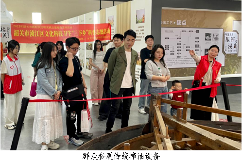 探秘油茶 乐享自然2