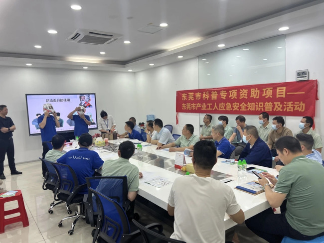 微信图片_20250417113828 微信图片_20250417113828