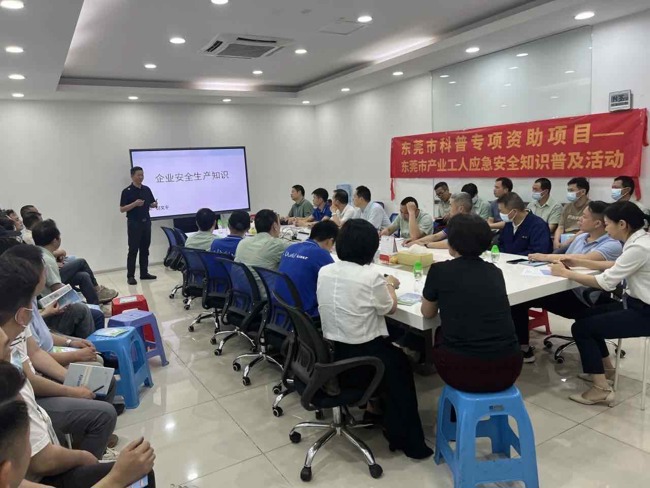 微信图片_20250417113841 微信图片_20250417113841