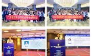省药学会举办第十一期AIGC赋能药学工作坊培训（佛山-番禺班）