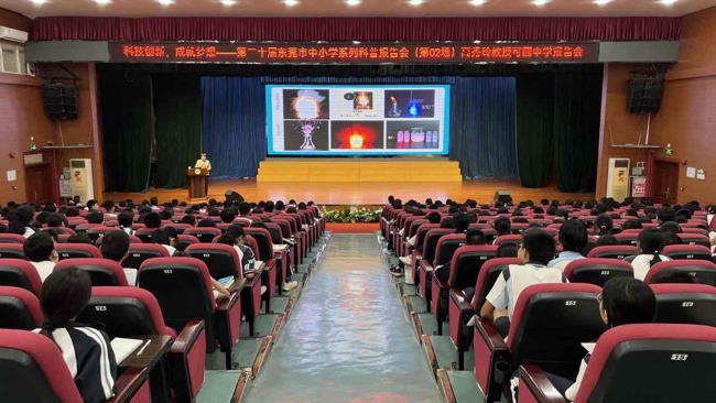 微信图片_20250418182602