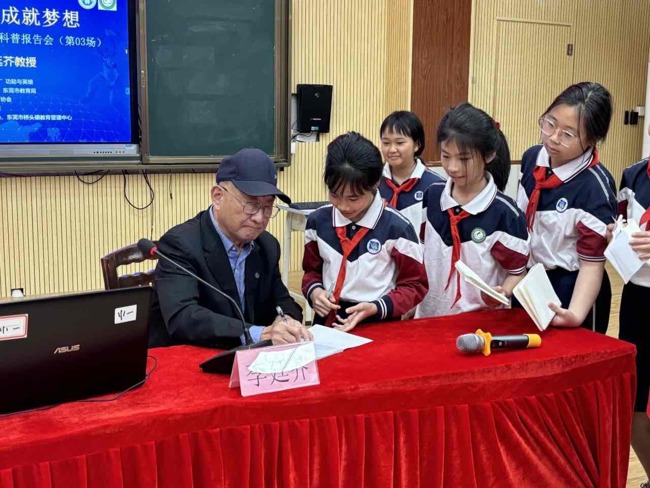 微信图片_20250418182608 微信图片_20250418182608