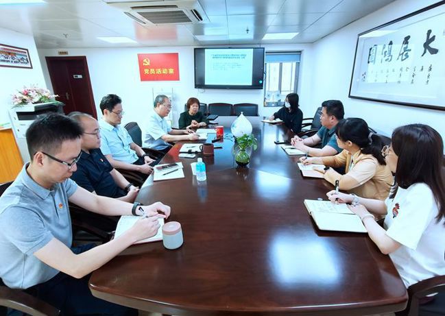 交流学习体会 交流学习体会