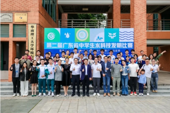 微信截图_20250425154057