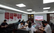 广州市黄埔区科协党支部开展深入贯彻中央八项规定精神主题党日活动