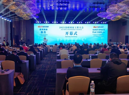 clipbord_1745809574342