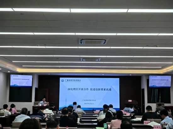 clipbord_1745809658955