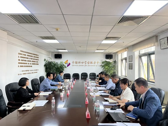 clipbord_1745977695074